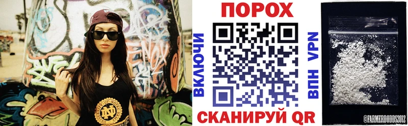 АМФЕТАМИН 98%  цены наркотик  Ефремов 