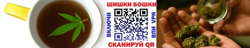 гидра зеркало  Ефремов  Cannafood марихуана  наркошоп 