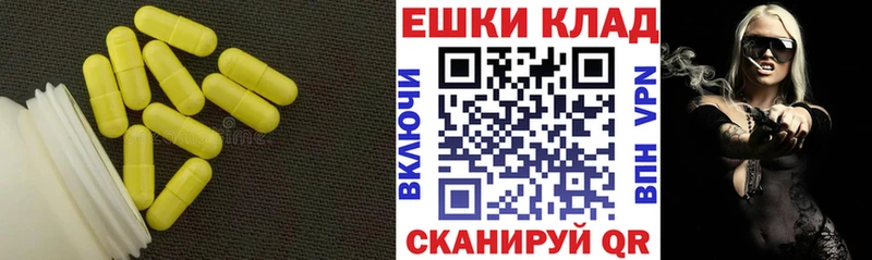 blacksprut вход  Ефремов  это телеграм  Ecstasy таблы 