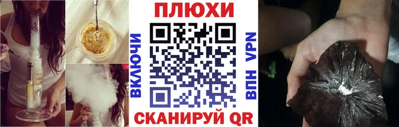 где найти наркотики Ефремов ГАШИШ гашик