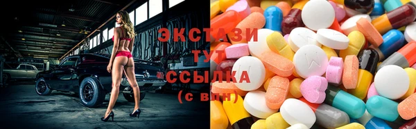 COCAINE Алзамай