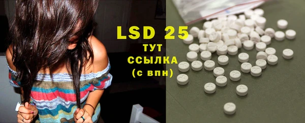COCAINE Алзамай