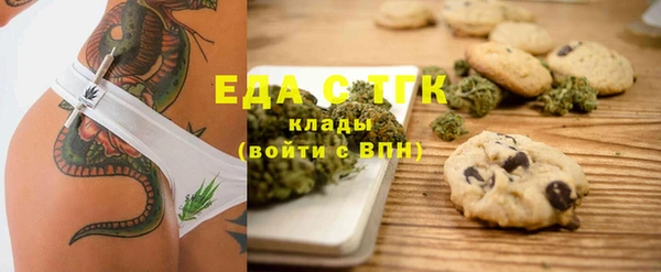 ешки Алексеевка