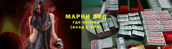 ешки Алексеевка