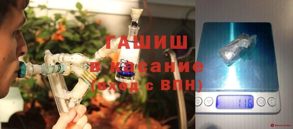 COCAINE Алзамай