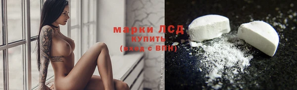 сатива Алексин