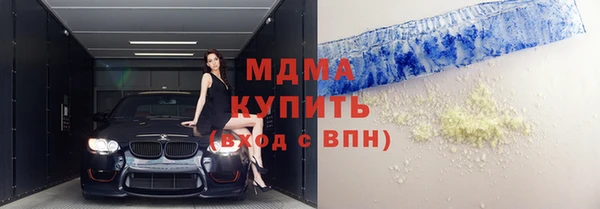 COCAINE Алзамай