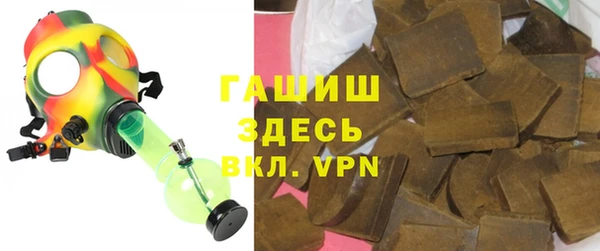 сатива Алексин