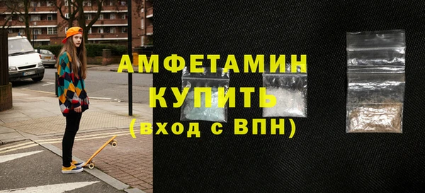 сатива Алексин