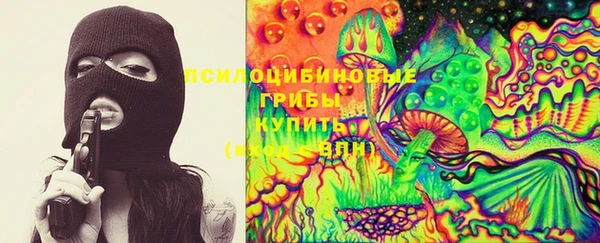 COCAINE Алзамай