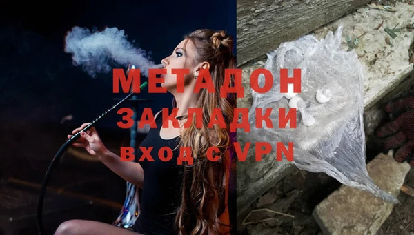 COCAINE Алзамай
