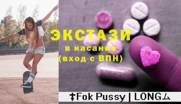 ешки Алексеевка