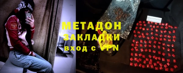 винт Абинск