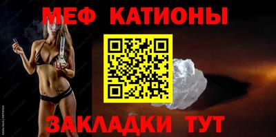 гашик Кумертау