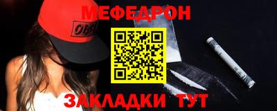 гидра Кулебаки