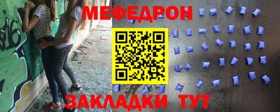 гашик Кумертау