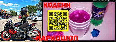 мяу мяу мука Кунгур