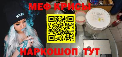 гидра Кулебаки