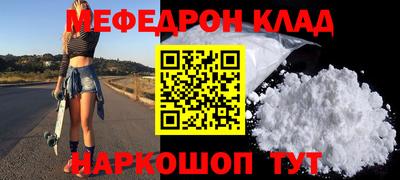 гидра Кулебаки