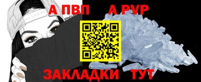 гашик Кумертау