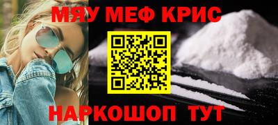 гашик Кумертау