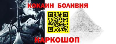 гашик Кумертау