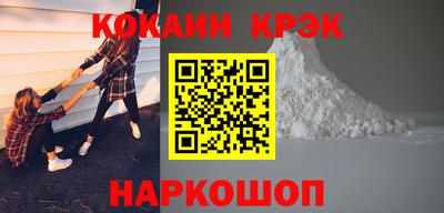 гидра Кулебаки