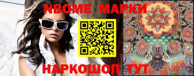 гидра Кулебаки