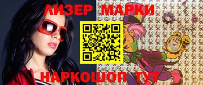 гашик Кумертау