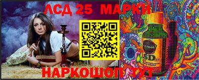 гидра Кулебаки