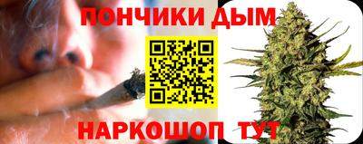 гашик Кумертау
