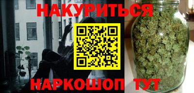 гидра Кулебаки