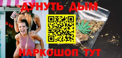 мяу мяу мука Кунгур