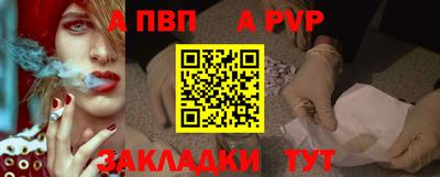 мяу мяу мука Кунгур