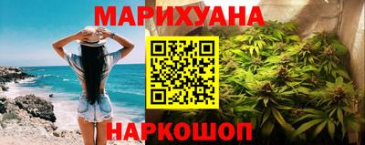 мяу мяу мука Кунгур