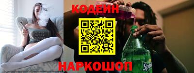 гидра Кулебаки