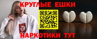 гашик Кумертау