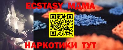 гашик Кумертау