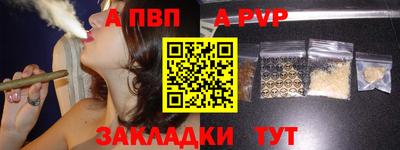 гашик Кумертау
