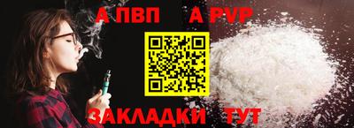 мяу мяу мука Кунгур