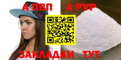 гашик Кумертау