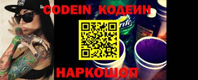 гашик Кумертау