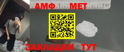 гидра Кулебаки