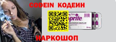 гидра Кулебаки