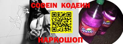 гашик Кумертау