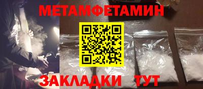 гашик Кумертау