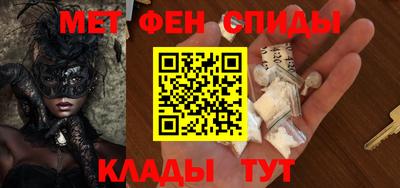 гашик Кумертау