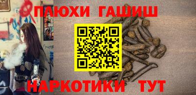 гашик Кумертау