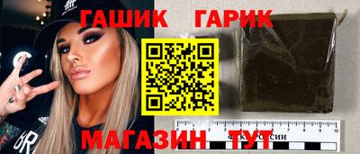 мяу мяу мука Кунгур
