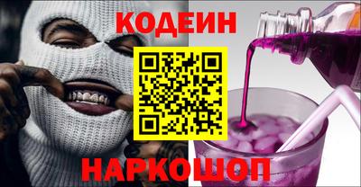 гашик Кумертау